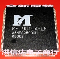 (Hong Xinda Electronics)New original spot MST9U19A-LF LCD screen chip (direct shot)