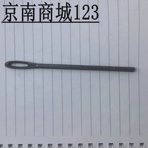 Special single needle for the tyre repair tool wearing adhesive strips