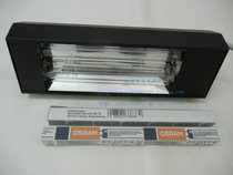 OSRAM OSRAM HNS 6W household disinfection germicidal lamp double tube distributor box UV-C photocatalytic lamp