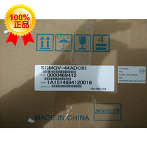 SGMGV-44ADC61 Yaskawa Servo Motor 4 4KW brand new original