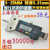 Western digital display tire tread depth gauge 0-24 5 pattern ruler stainless steel electronic depth measurement car tire