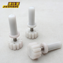 Jiesbao mop spin dry shaft dewatering basket shaft mop repair parts complete replacement shaft Rotary shaft drive shaft