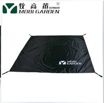 Mugao Di Cold Mountain original mat suitable for 2-3-4 people tent outdoor camping Oxford cloth picnic moisture proof mat