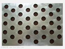 Punching mesh plate round hole mesh stainless steel round hole mesh 5mm hole 3mm hole distance 0 5mm thick factory direct sales