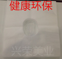 Disposable cave towel beauty salon massage mattress face towel pillow towel non-woven bedside pad towel