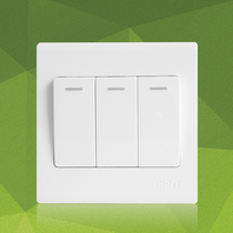 Zhengtai three-open double-control wall power switch socket 86 type 7D3 open double-control panel electrician three-open two-control