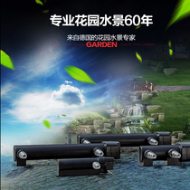 Germany Eurasian Se fish pond UV pre-purifier Outdoor filter Pond sterilization green algae removal UVC lamp