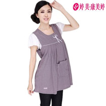 Tingmei Kang Meiting anti-radiation clothing maternity wear front and rear protective shielding radiation sterling silver fiber extended Radiation protection