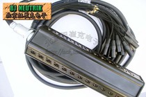 Datong 12-channel multi-channel audio cable 12-channel multi-channel junction box stage mobile fan-tailed audio cable