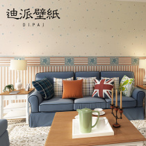 Mediterranean Cartoon Stars Vertical Stripes Non-woven Fabric Children Room Wallpaper Boy Stars Empty Wall Paper Bedroom Girl Room