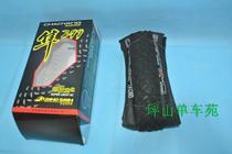 Spot Chaoyang 299 tyres Margis 310 ultra-light cross-country folding anti-stab outer tire 26 27 5 29x1 95