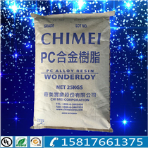 High temperature resistant PC ABS plastic raw material Taiwan Chimei PC-365 high impact high flow plating grade