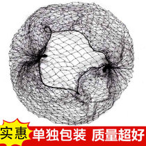 Studio makeup Ballet dish hair device Headdress Stewardess professional head flower wig Invisible hair net net pocket hair set