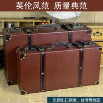 British retro suitcase old-fashioned suitcase wooden box storage box bar studio shooting props box window decoration
