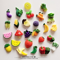 (Goldfish home)Summer fruits and vegetables cherry grapes watermelon creative magnet refrigerator stickers whiteboard stickers blackboard stickers