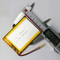505573 polymer lithium battery name sheet clamping navigator card mobile power supply 3 7v charge core 3000mAh