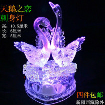Large Swan ice sculpture Mold cool Sabe body large hotel kitchen ice sculpture salt carving Sabe lamp