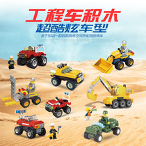 Lean-style Assembled Plastic Parquet Building Blocks Military Engineering Aircraft Early Education Children Enlightenment Puzzle Toy Gift