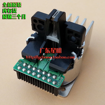 Clearance TM-U220 print head U220PA PB PD needle printer print head needle