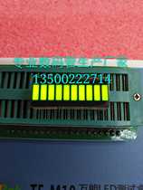High quality 10-segment light bar display digital tube highlight green digital tube 20PIN B10G factory outlet
