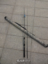 yoshikawa yoshikawa C- 762M gun handle middle root rod root fishing rod root fishing rod suitable for wasteland fishing Field