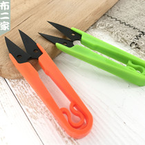 Small scissors yarn scissors cross stitch spring yarn scissors scissors u-shaped thread scissors embroidery thread thread veil tailor tool