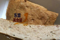 Meat loaf 500g handmade meat fried meat patties ham cooked lemon flour porridge ingredients