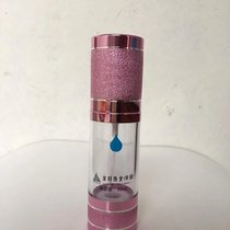 Jinke Weiye magnetized water spray bottle Pressing bottle Facial hydration beauty bottle Portable travel set fine mist spray bottle