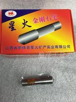 Spark 1 0 special grinding wheel dressing grinding wheel pen diamond pen shaping knife grinder Special