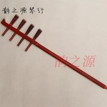Sihu accessories mahogany four Hu pole high-pitch four Hu piano pole with shaft polishing and polishing professional piano pole