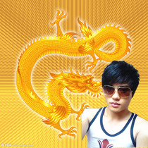 How much to compensate for the difference in price difference ERXQ4L6FG5