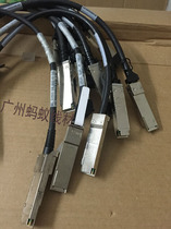 Original NetApp X6557-R6 SAS QSFP-QSFP CU 0 5M 112-00176 Cable