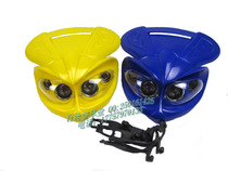 Off-road motorcycle accessories modified car ghost headlights 4-eye headlights four-eyed grimace headlights Ghost eye lights