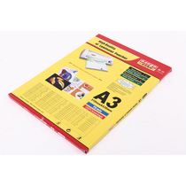 Wenyi Tesco oaego high quality plastic sealing film retaining film A3 75mic(7 5 Silk) XC-A375