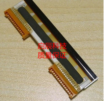 METTLER TOLEDO Scale Electronic Scale 3600 3610 3650 Print Head