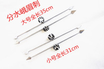 Lisheng martial arts equipment eighteen class weapons water Emei thorn martial arts equipment factory direct sales