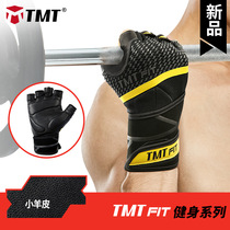 TMT Fitness Gloves Unisex Equipment Training Pull Up Workout Half Finger Single Bar Gear Sport Anti-slip Breathable