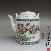 Jingdezhen pastel petal kettle lifting beam antique porcelain home decoration process collection ornaments