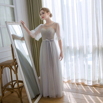 Bridal annual meeting dress long-sleeved new autumn and winter long wedding dress gray shawl gray pleated dress female
