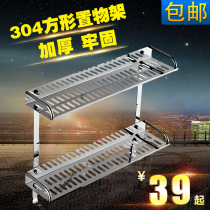 AVIS 304 stainless steel bathroom shelf Shower room shelf Bathroom kitchen wall hanger