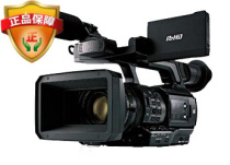 Panasonic Panasonic AJ-PX280MC Panasonic PX280MC camera Panasonic PX280 camera