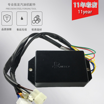 Diesel generator accessories Kema Cape 3KW 5KW 5KW 186F voltage regulator AVR regulator 178F