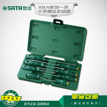 8 pieces A series one-character cross screw batch set set 09306