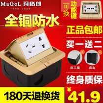 Home Office Floor Floor Socket 5 Hole Plug Push-Up Full Copper Waterproof Six 6 Hole Floor Plug Base Case