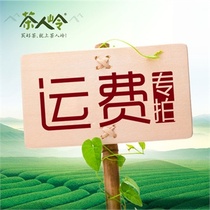 Mugs postage self-complementary post self-complementary how much how many more known skin stuck sweater cheese months