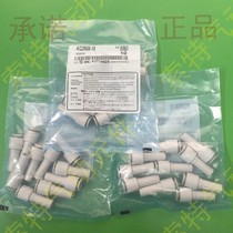 Quick connector KQ2R08-10 KQ2R08-12 KQ2R10-12