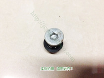 Sukang sk501 running board fixing screw treadmill running board fixing screw nut hexagon inner hexagon