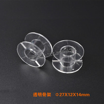 A material plastic spool divider Inductor skeleton Coil skeleton Inductor coil Transparent skeleton
