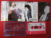 (Original copyrighted tape) Giant Peak River Cross-strait International Cultural Exchange Audio and Video Publishing Good