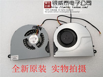 New original Shenzhou Z6 fan TR G170T-K2 BS5205MS-U2B 6-31-N1502-301